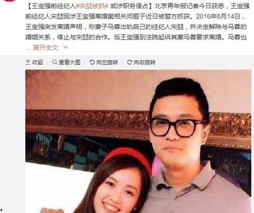 吃瓜系统娱乐圈短剧,吃瓜系统短剧揭秘明星幕后故事
