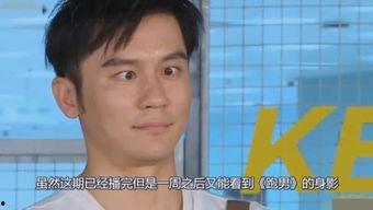 抖个大包袱娱乐吃瓜视频