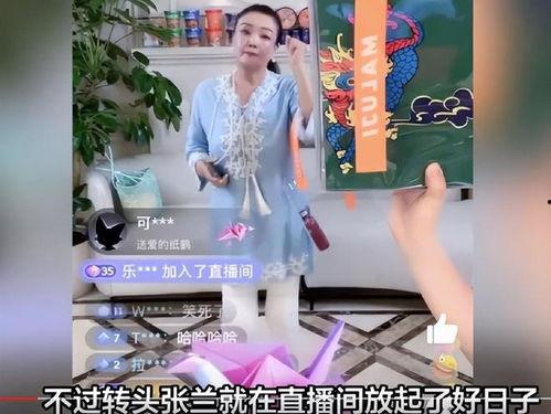 吃瓜娱乐圈直播是真的吗,吃瓜群众的真实体验